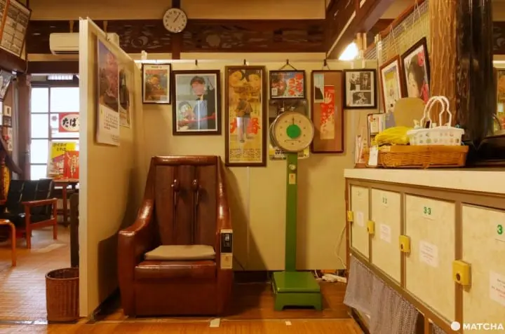 伊贺上野一乃汤