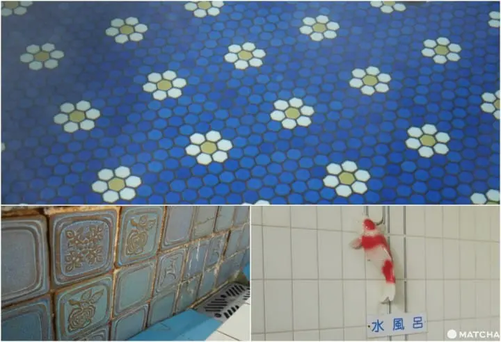 伊贺上野一乃汤