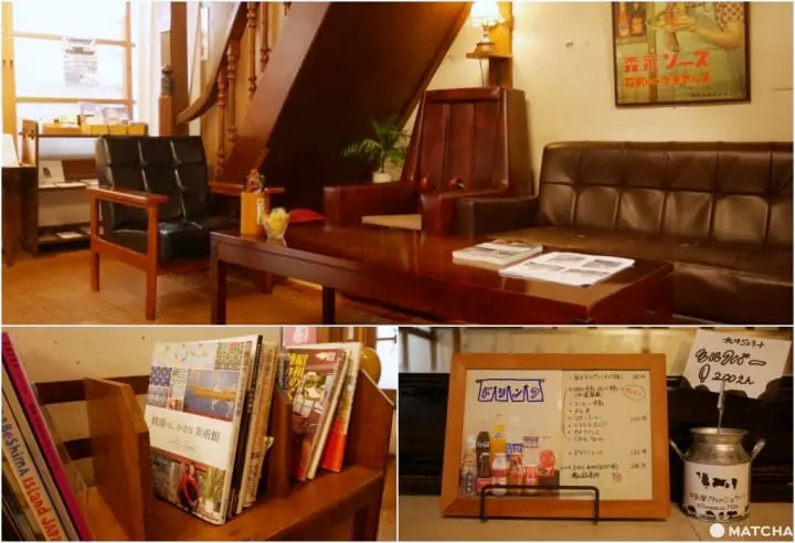 伊贺上野一乃汤