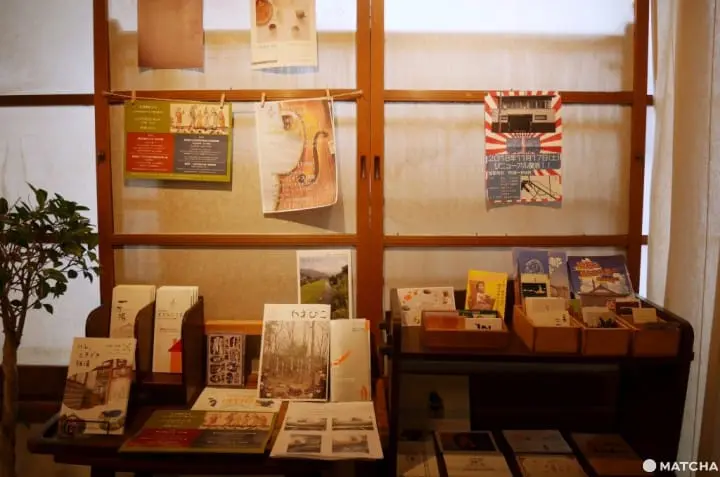 伊贺上野一乃汤