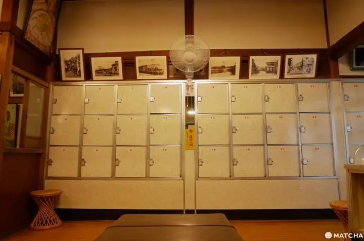 伊贺上野一乃汤