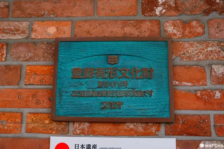 北九州门司港-九州铁道纪念馆