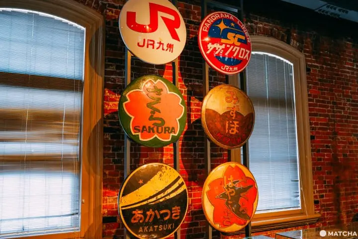 北九州门司港-九州铁道纪念馆