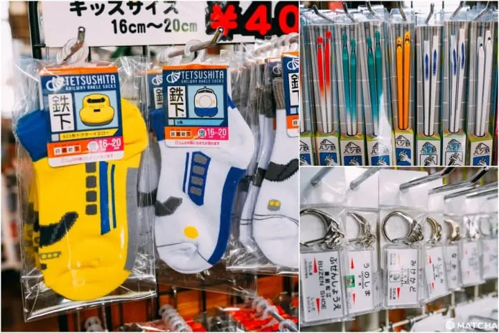 北九州门司港-九州铁道纪念馆