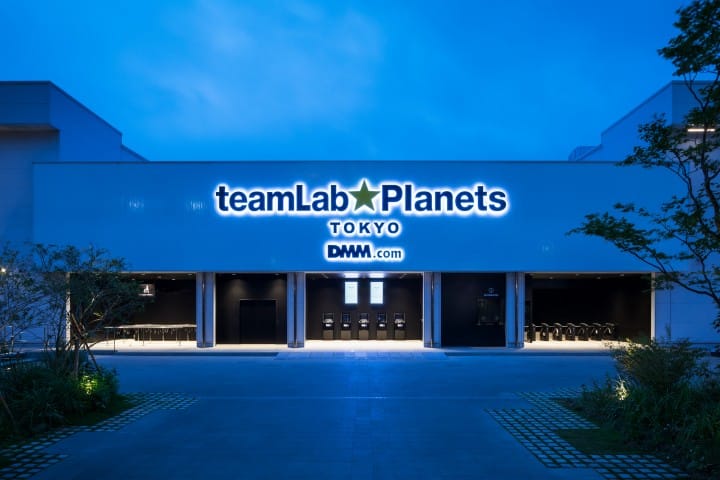 teamLab Planets TOKYO - A Dream World Of Art And Sensory Experiences