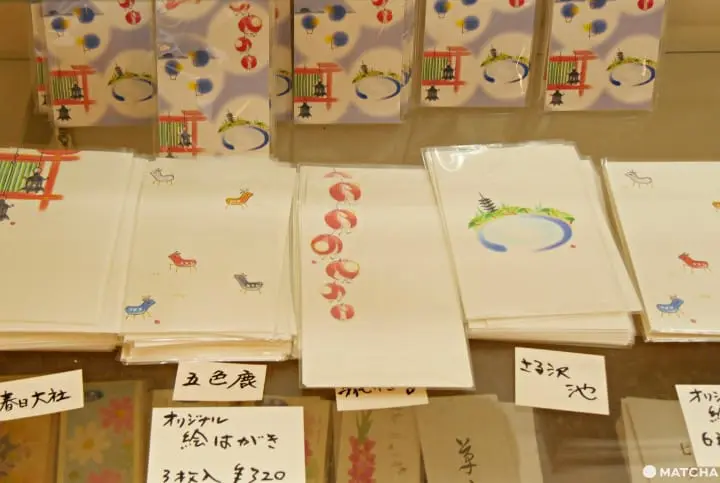 【奈良】喜歡和紙雜貨與日式文具嗎？那就來「藤田芸香亭」挖寶吧！