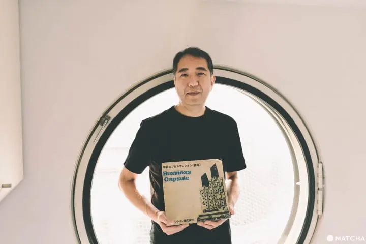 东京新桥中银胶囊塔