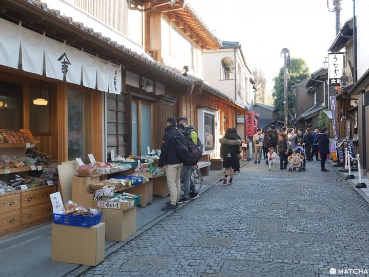 菓子屋橫丁