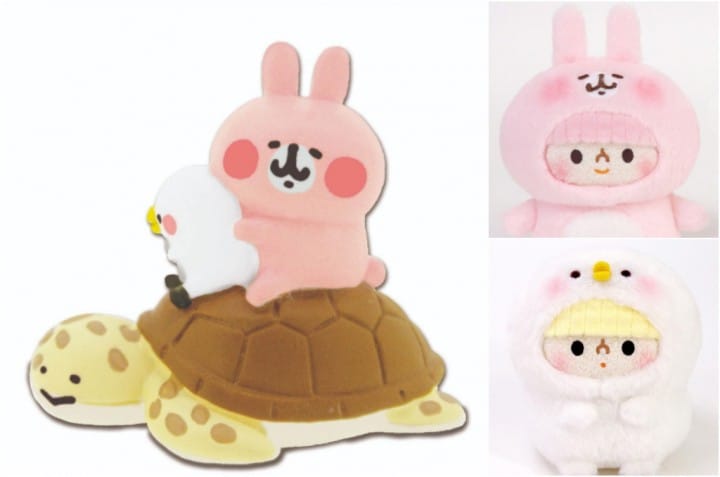 kanahei 2