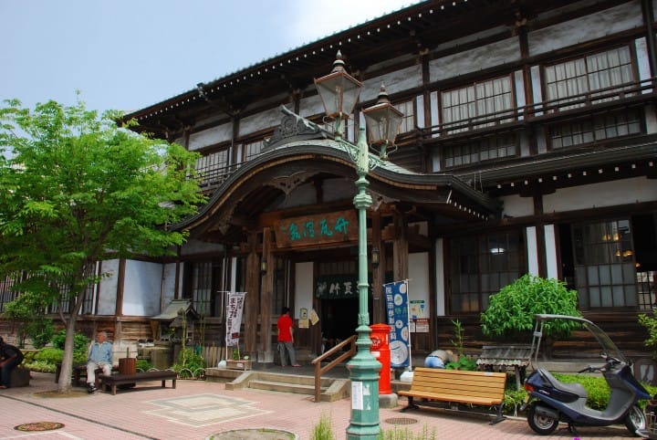 大分 別府