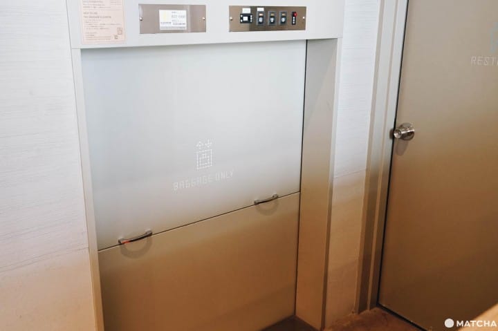 仙台駅から徒歩4分!交流がうまれるゲストハウス「ORIT」