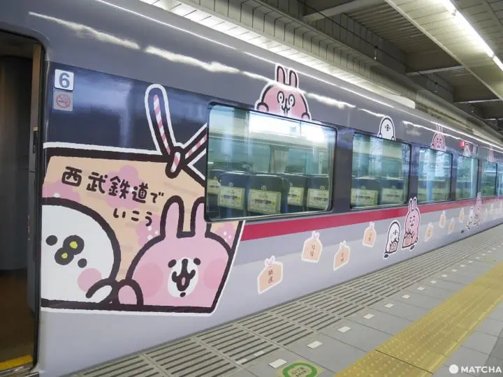 卡娜赫拉的小动物惬意乐游小旅搭乘西武铁道游川越号」彩绘电车