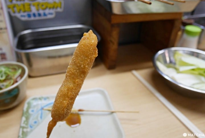 串かつだるま