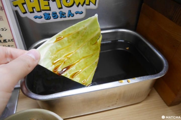 串かつだるま