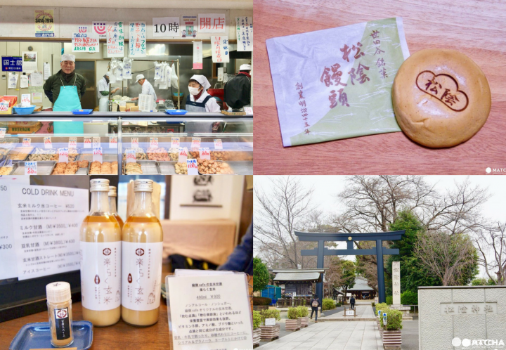 เดินเที่ยวแบบคนท้องถิ่นสไตล์เรโทรด้วยงบ 2,000 เยน ที่ย่านร้านค้าถนนศาลเจ้าโชอิน ในเซตากายะ (Setagaya)