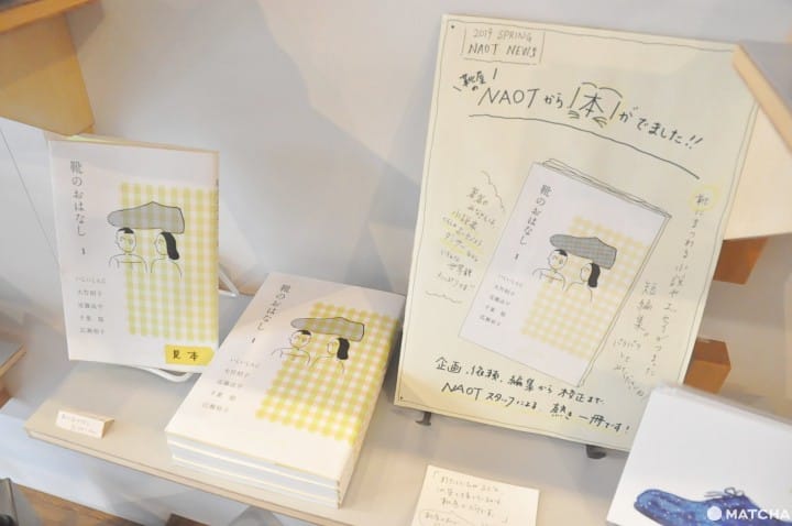 【奈良】「養」出一雙專屬於自己的皮鞋-NAOT