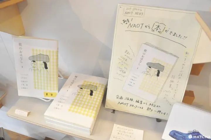 【奈良】「养」出一双专属于自己的皮鞋－NAOT