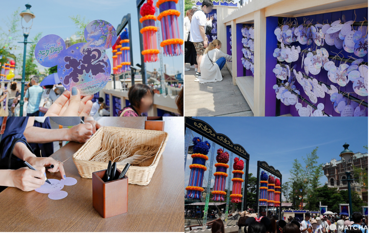 ディズニー七夕デイズ