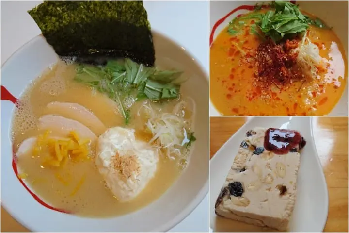 北九州小倉サルタヒコ