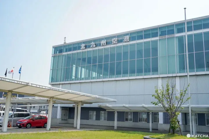 北九州機場