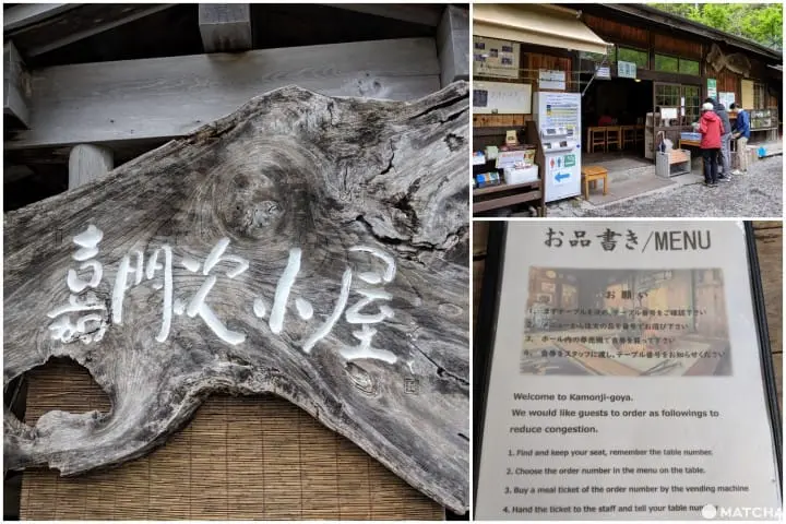 คามิโคจิ (Kamikochi) นั่งบัสจากโตเกียวไปสวรรค์บนดินที่นากาโนะ (Nagano)