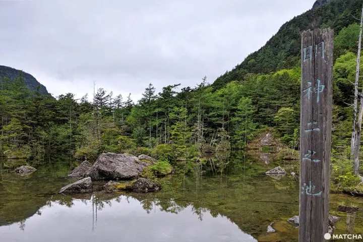 คามิโคจิ (Kamikochi) นั่งบัสจากโตเกียวไปสวรรค์บนดินที่นากาโนะ (Nagano)