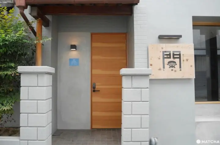 SEKAI HOTEL 西九条 荻