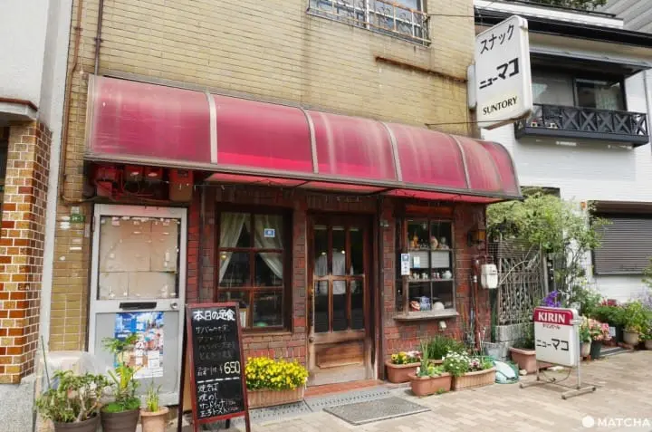 SEKAI HOTEL 西九条 喫茶店