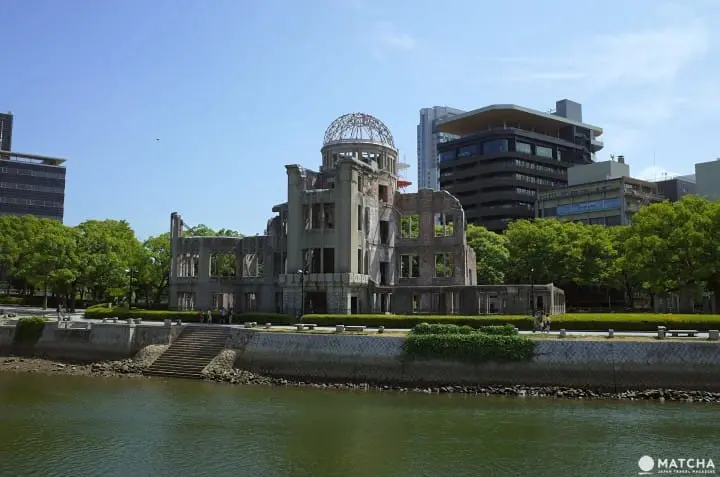 Hiroshima Peace Memorial Park