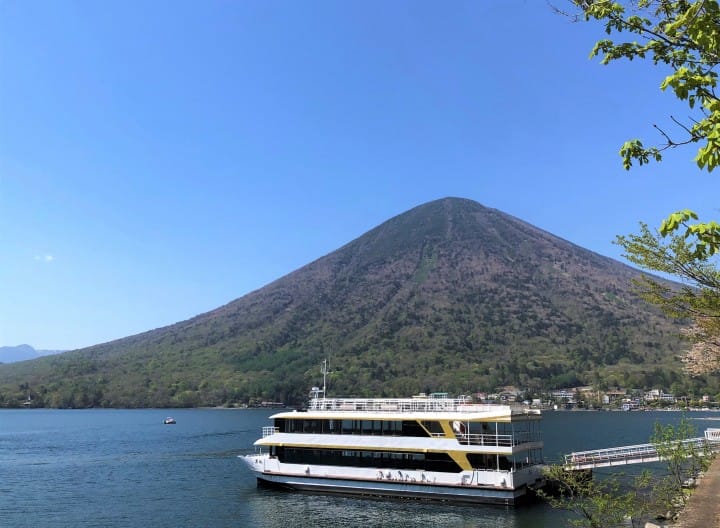 Mt. Nantai