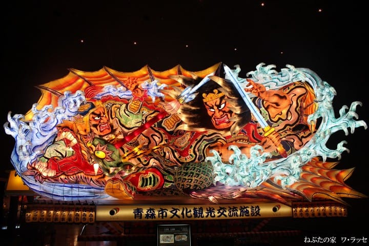 nebuta