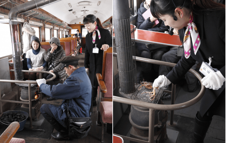 stove train