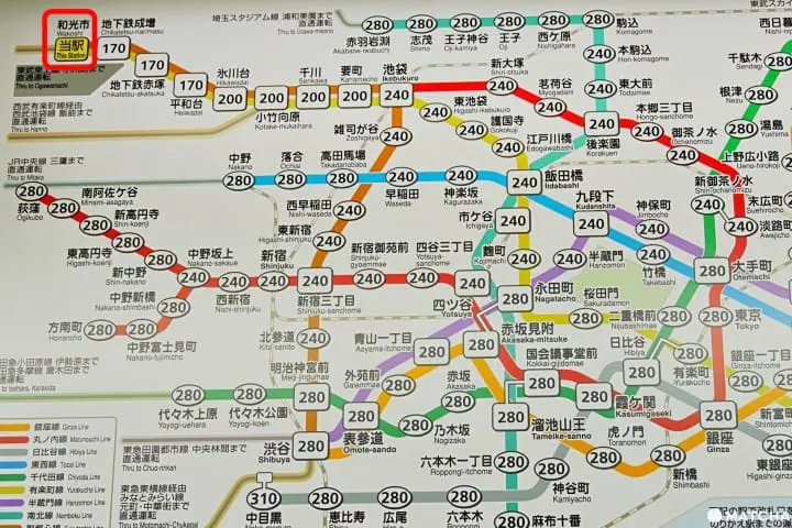 東京地下鐵唯一位於埼玉縣的車站——和光市