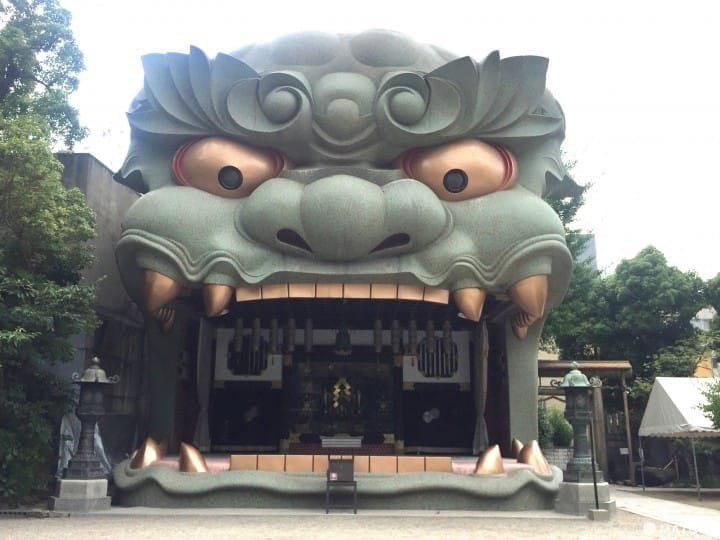 難波八阪神社