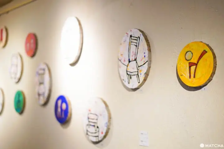 涩谷面包Pain au sourire 2