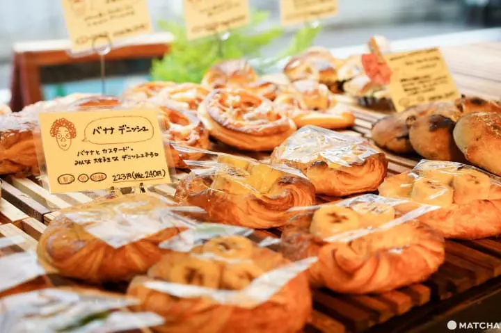 涩谷美食咖啡面包Pain au sourire