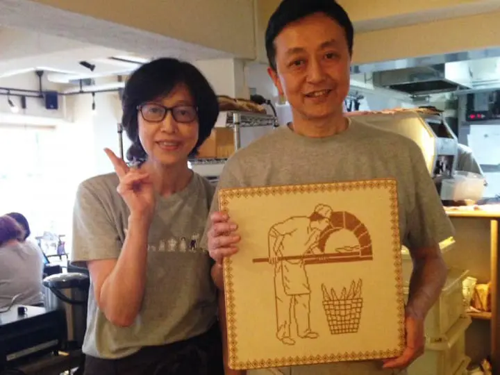 Pain au sourire（パン・オ・スリール）