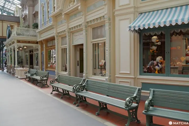 迪士尼休息地方