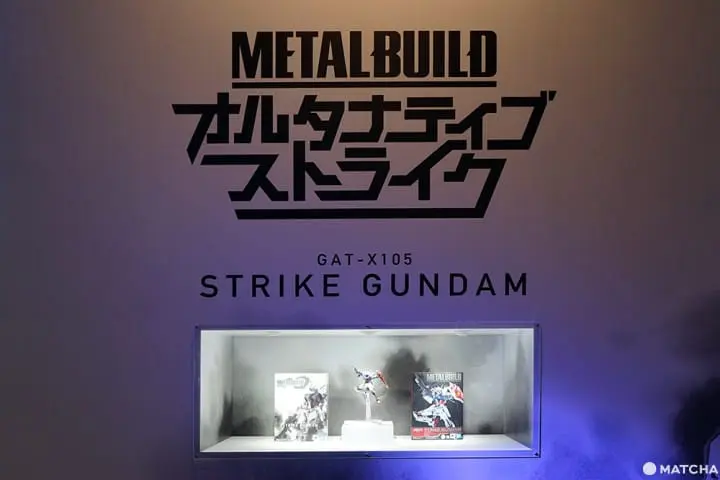 กันดั้ม GUNDAM METAL BUILD