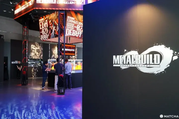 กันดั้ม GUNDAM METAL BUILD