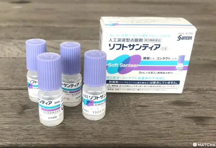 5 Types Of Japanese Eye Drops - Comparison And Recommended Items