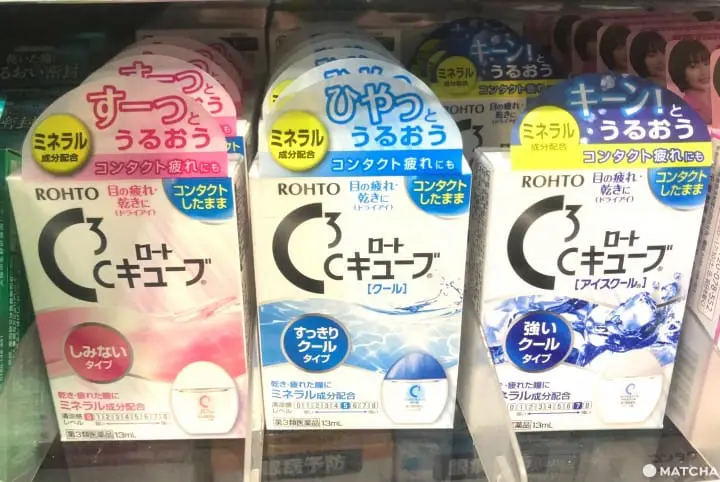 5 Types Of Japanese Eye Drops - Comparison And Recommended Items