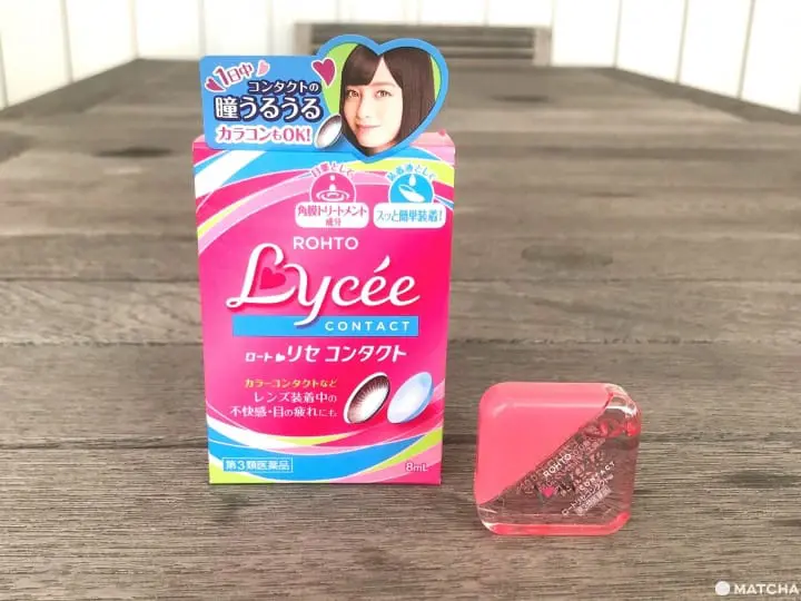 5 Types Of Japanese Eye Drops - Comparison And Recommended Items