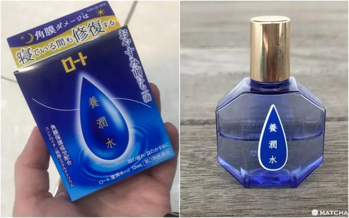 5 Types Of Japanese Eye Drops - Comparison And Recommended Items