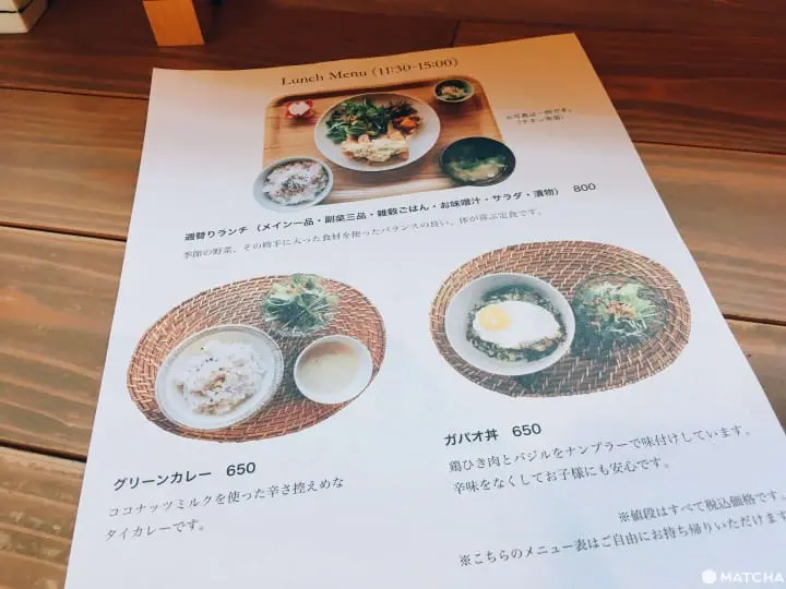 【山口】和洋並蓄，佇落於歷史小鎮上的雜貨風咖啡店「Patra Cafe」（雑貨カフェ）