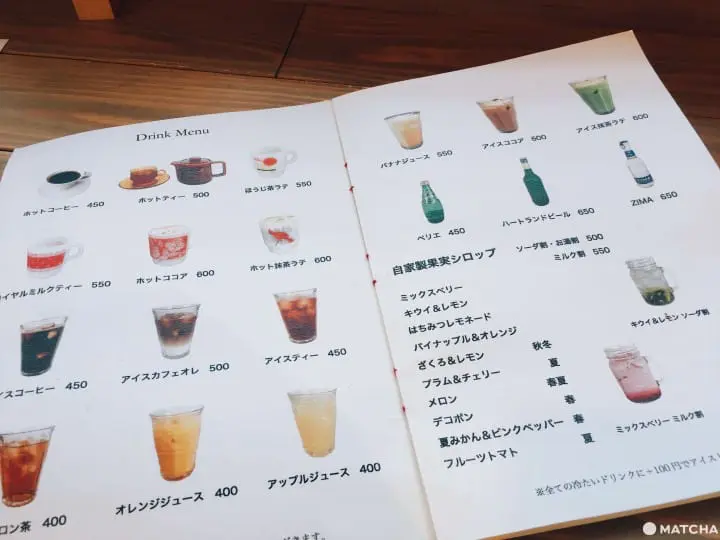 【山口】和洋並蓄，佇落於歷史小鎮上的雜貨風咖啡店「Patra Cafe」（雑貨カフェ）