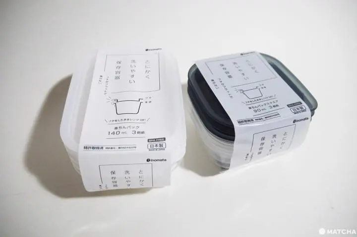 百圓商店可愛實用小物整理