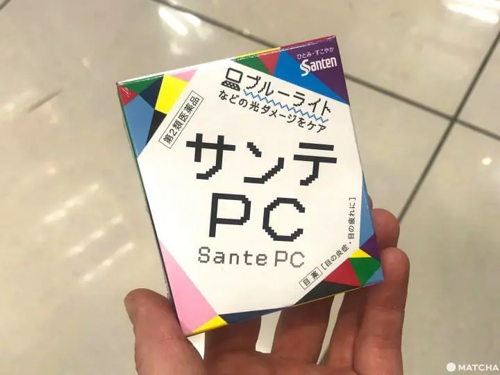 5 Types Of Japanese Eye Drops - Comparison And Recommended Items