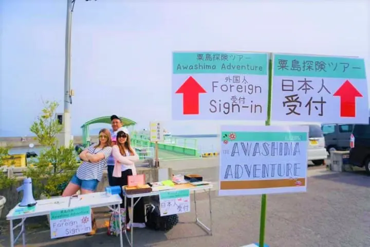 Kagawa Diary- An American Girl Living, Loving Rural Japan