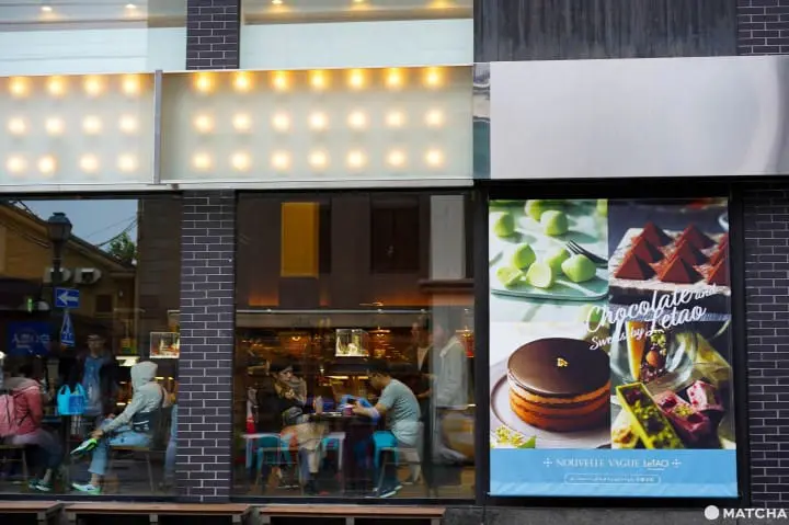 小樽美食LeTAO巧克力